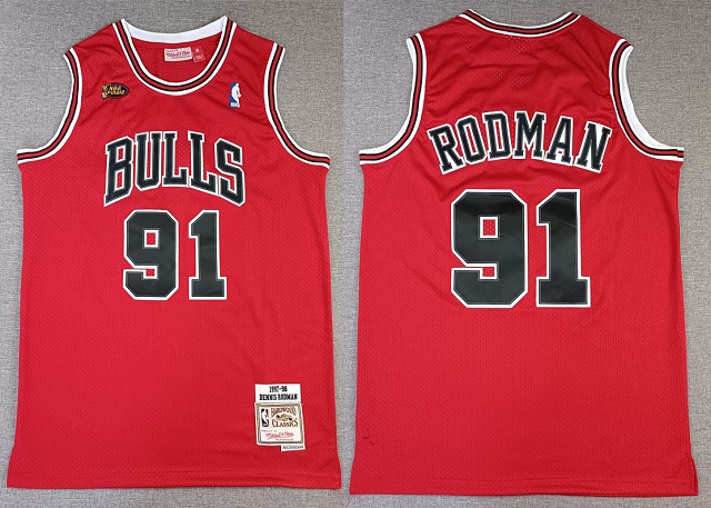 Chicago Bulls Jerseys 82